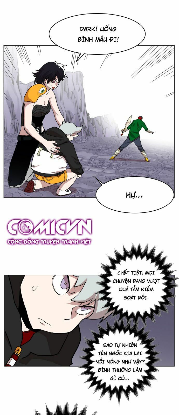 Hard Core Leveling Warrior: Chapter 114