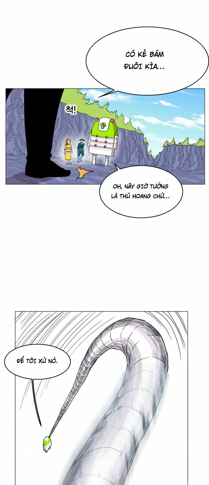 Hard Core Leveling Warrior: Chapter 115