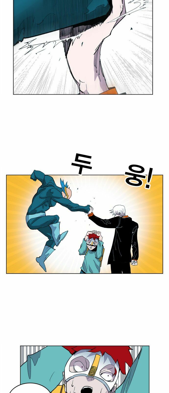 Hard Core Leveling Warrior: Chapter 115