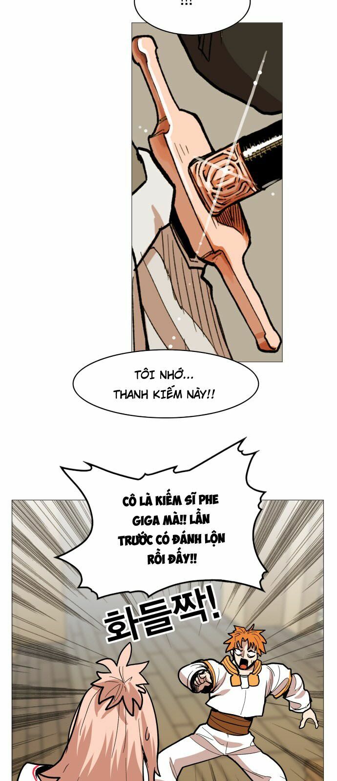 Hard Core Leveling Warrior: Chapter 115