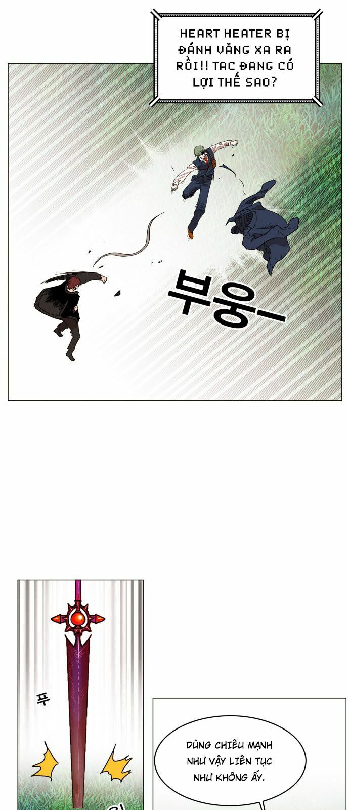 Hard Core Leveling Warrior: Chapter 129