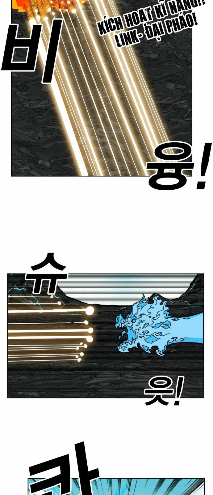 Hard Core Leveling Warrior: Chapter 147