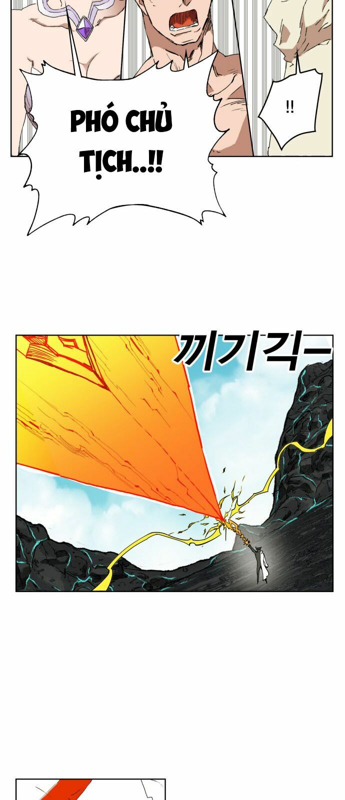 Hard Core Leveling Warrior: Chapter 147