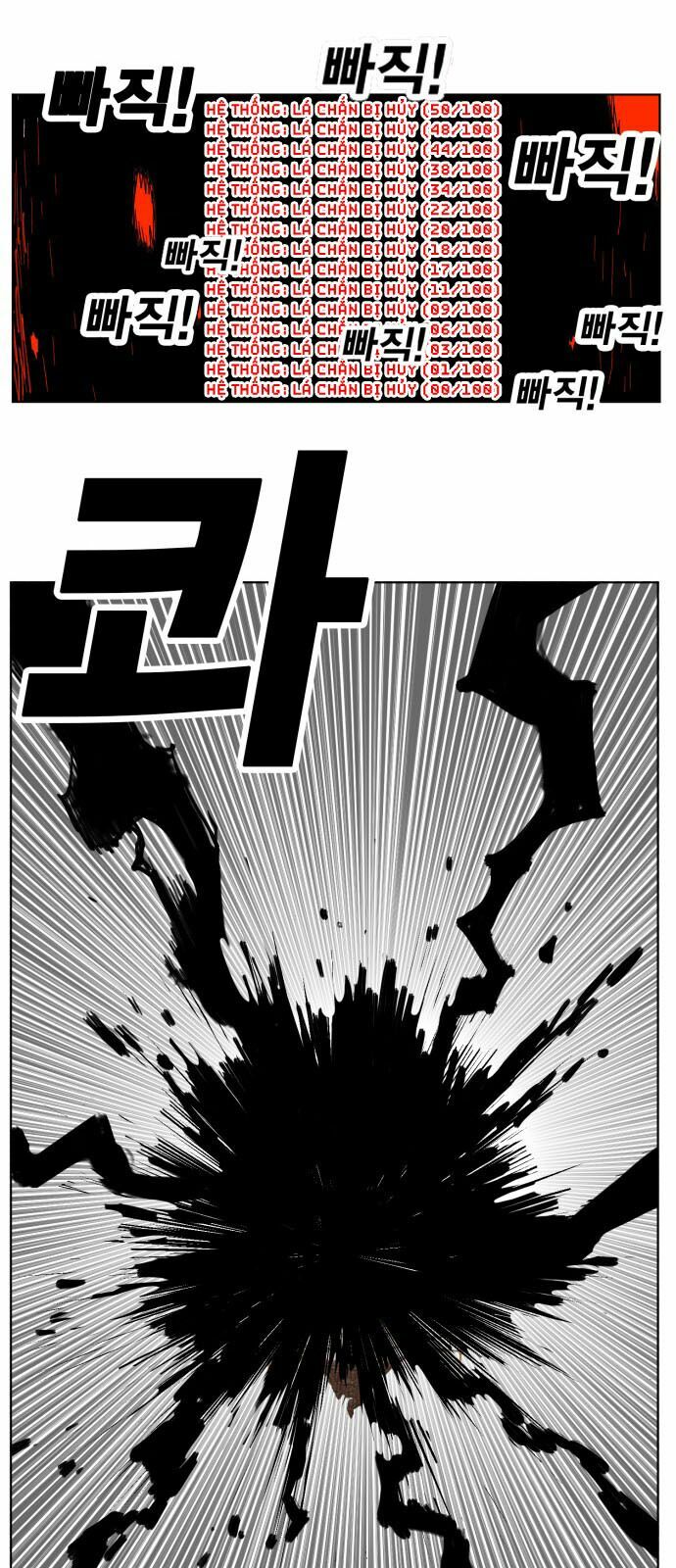 Hard Core Leveling Warrior: Chapter 167