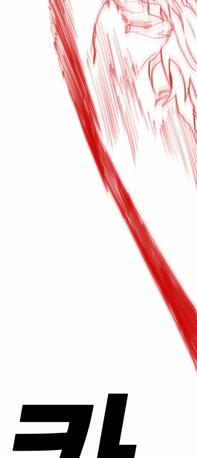 Hard Core Leveling Warrior: Chapter 167