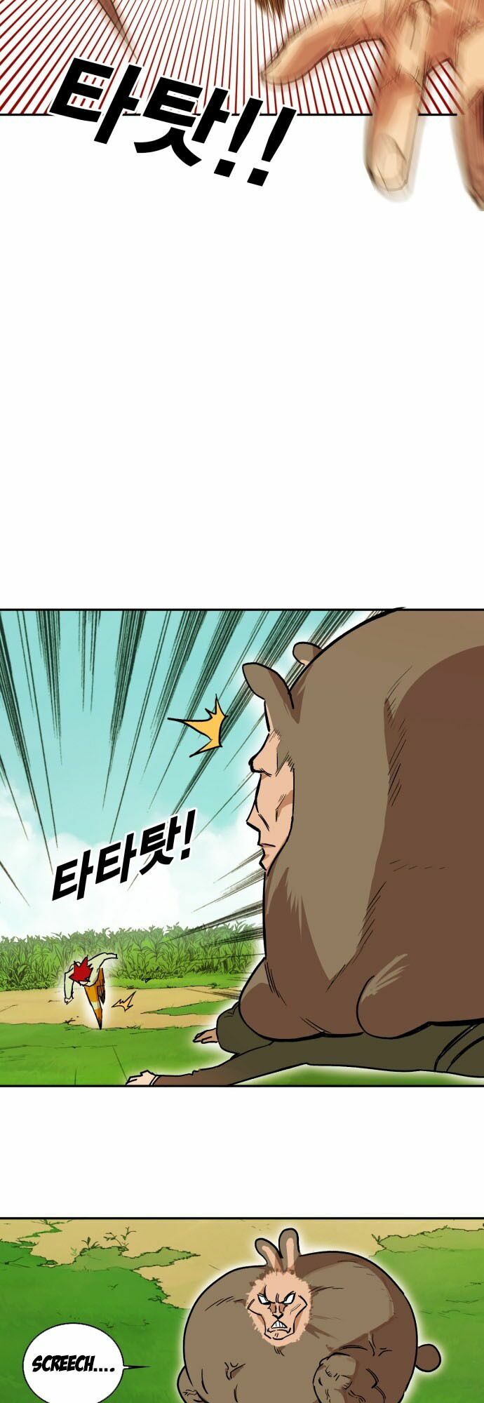 Hard Core Leveling Warrior: Chapter 176.4: Ngoại truyện 4