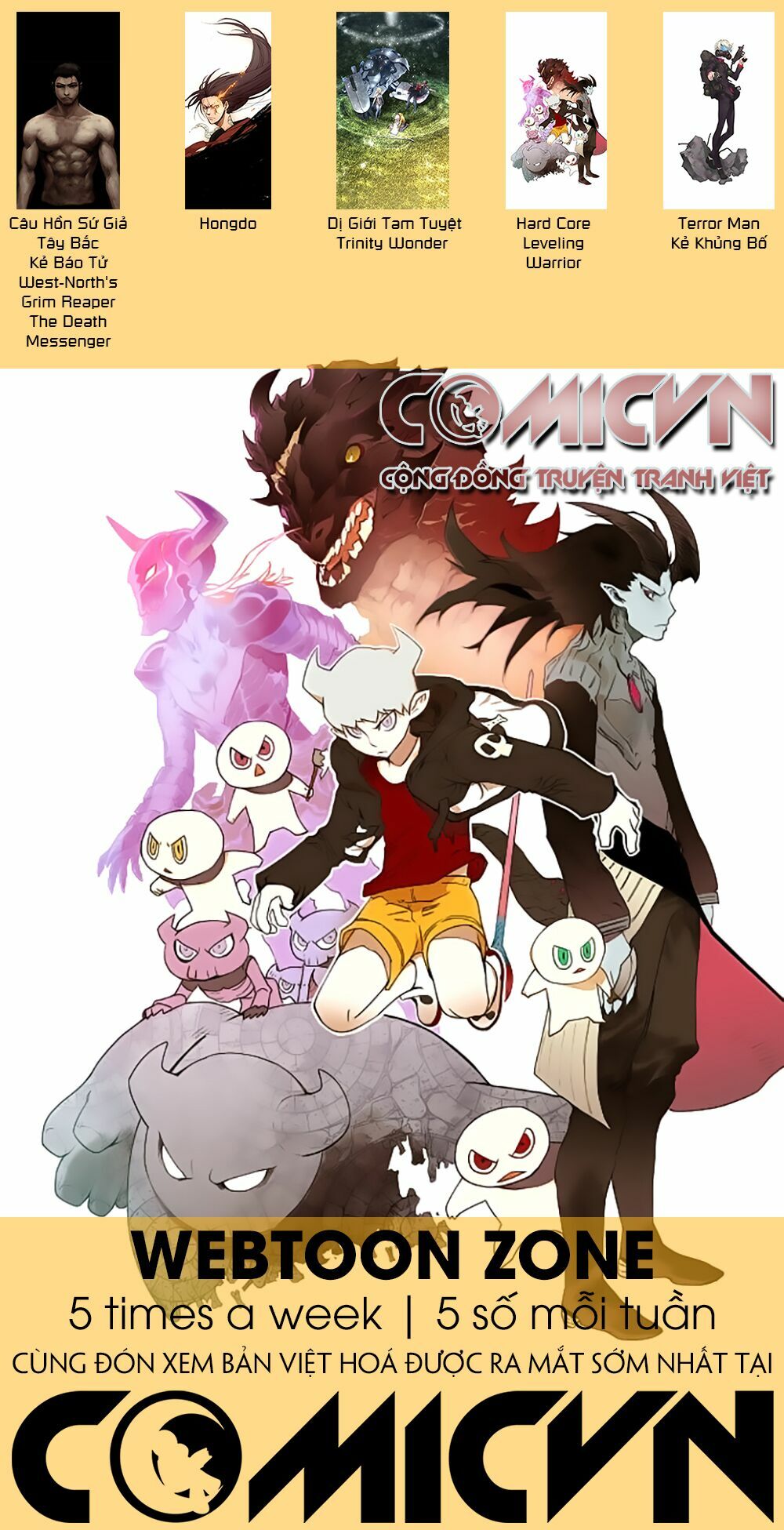 Hard Core Leveling Warrior: Chapter 25