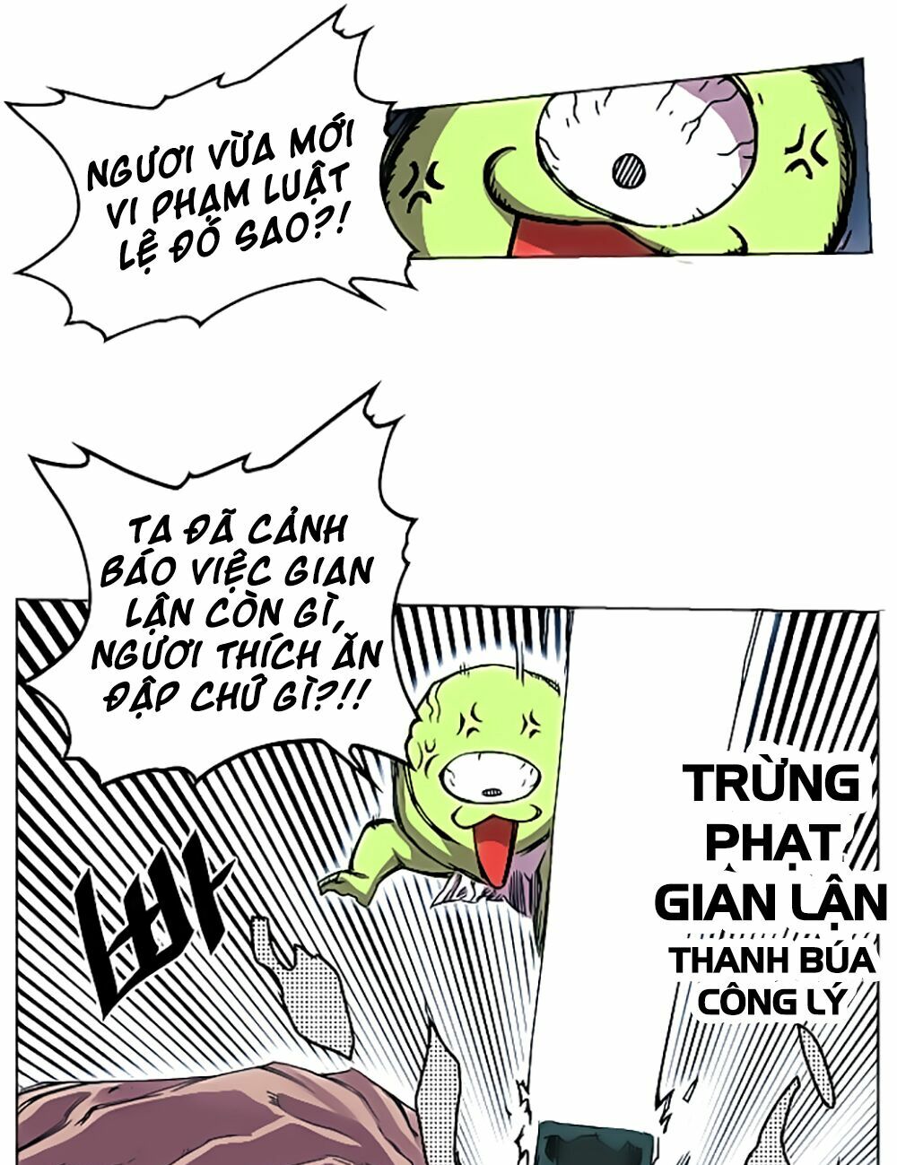 Hard Core Leveling Warrior: Chapter 25
