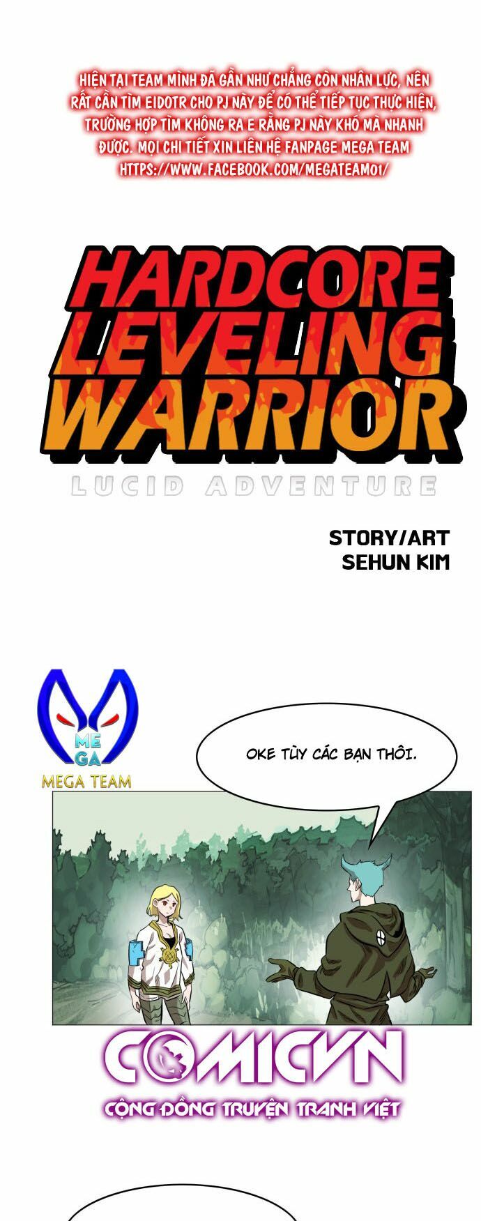 Hard Core Leveling Warrior: Chapter 54