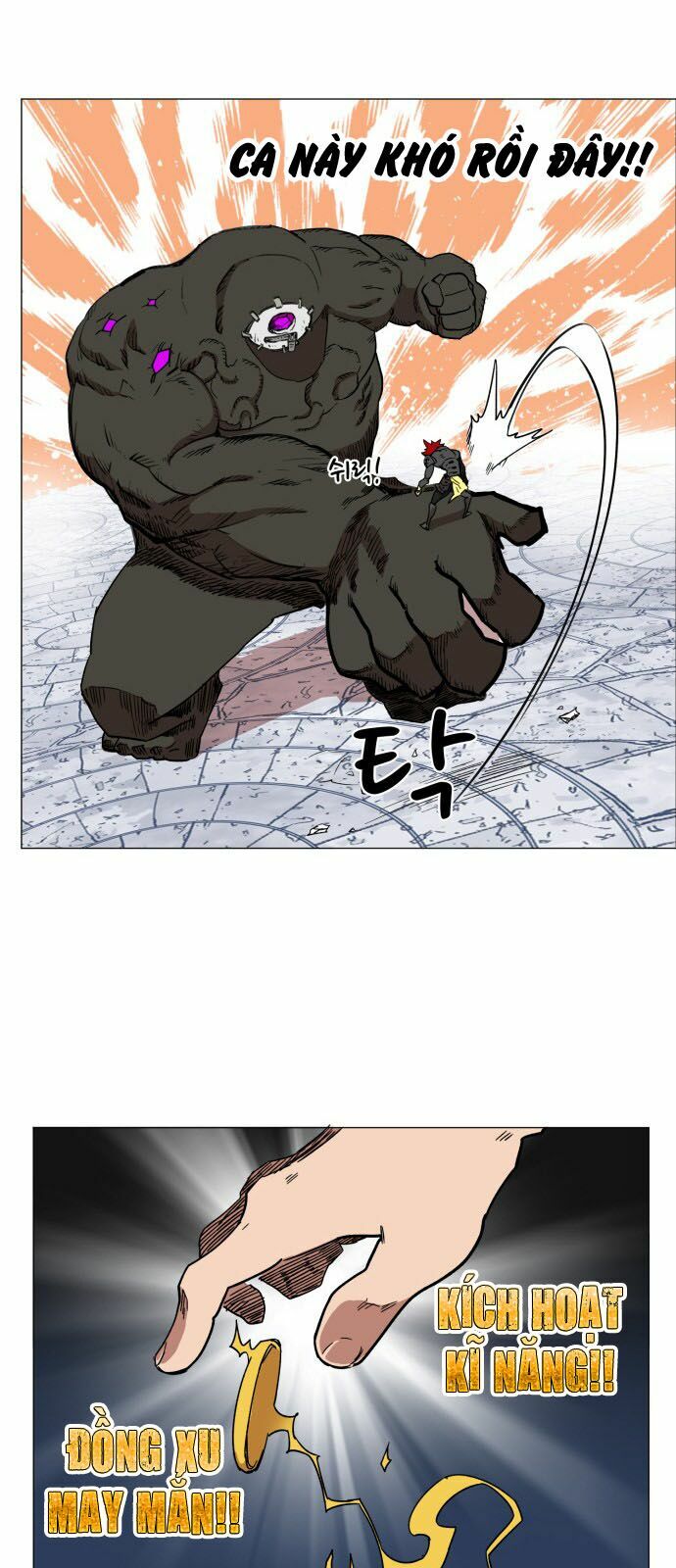 Hard Core Leveling Warrior: Chapter 54