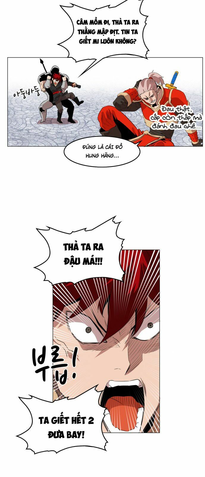 Hard Core Leveling Warrior: Chapter 58