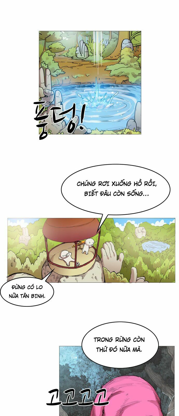 Hard Core Leveling Warrior: Chapter 58
