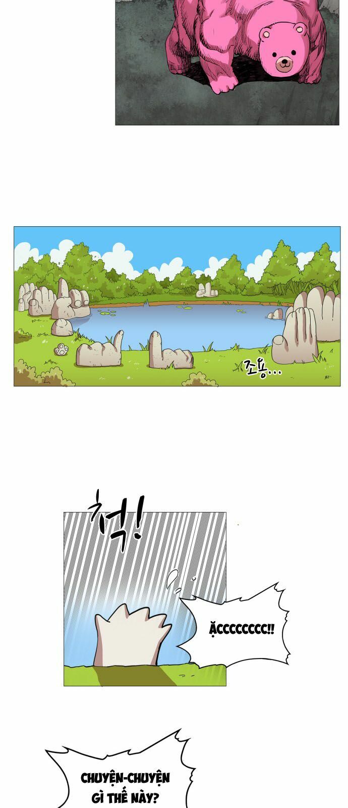 Hard Core Leveling Warrior: Chapter 58