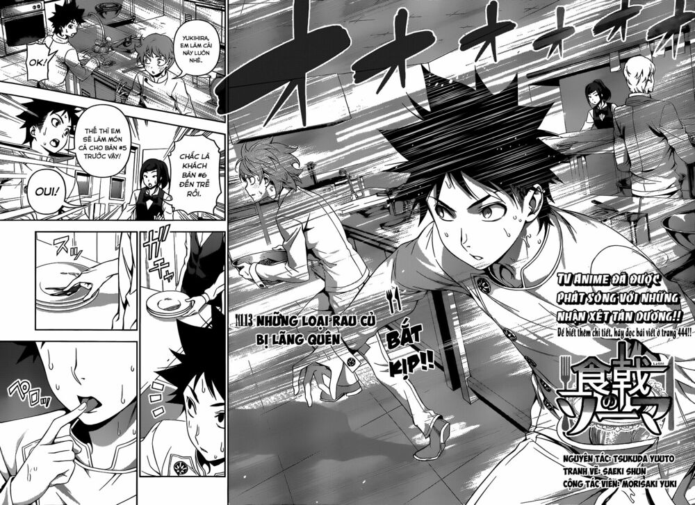 Cuộc Chiến Ẩm Thực: Chapter 113