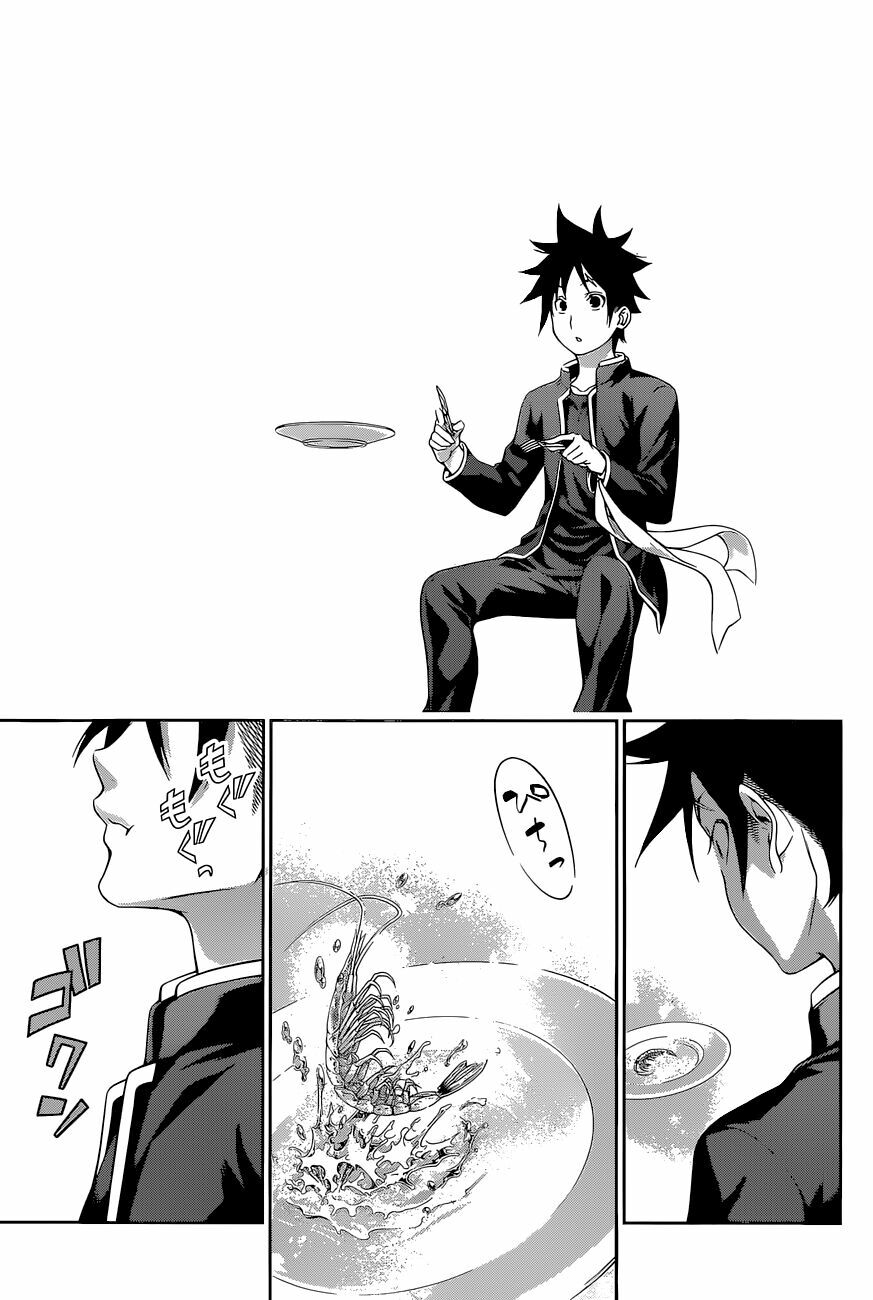 Cuộc Chiến Ẩm Thực: Chapter 132