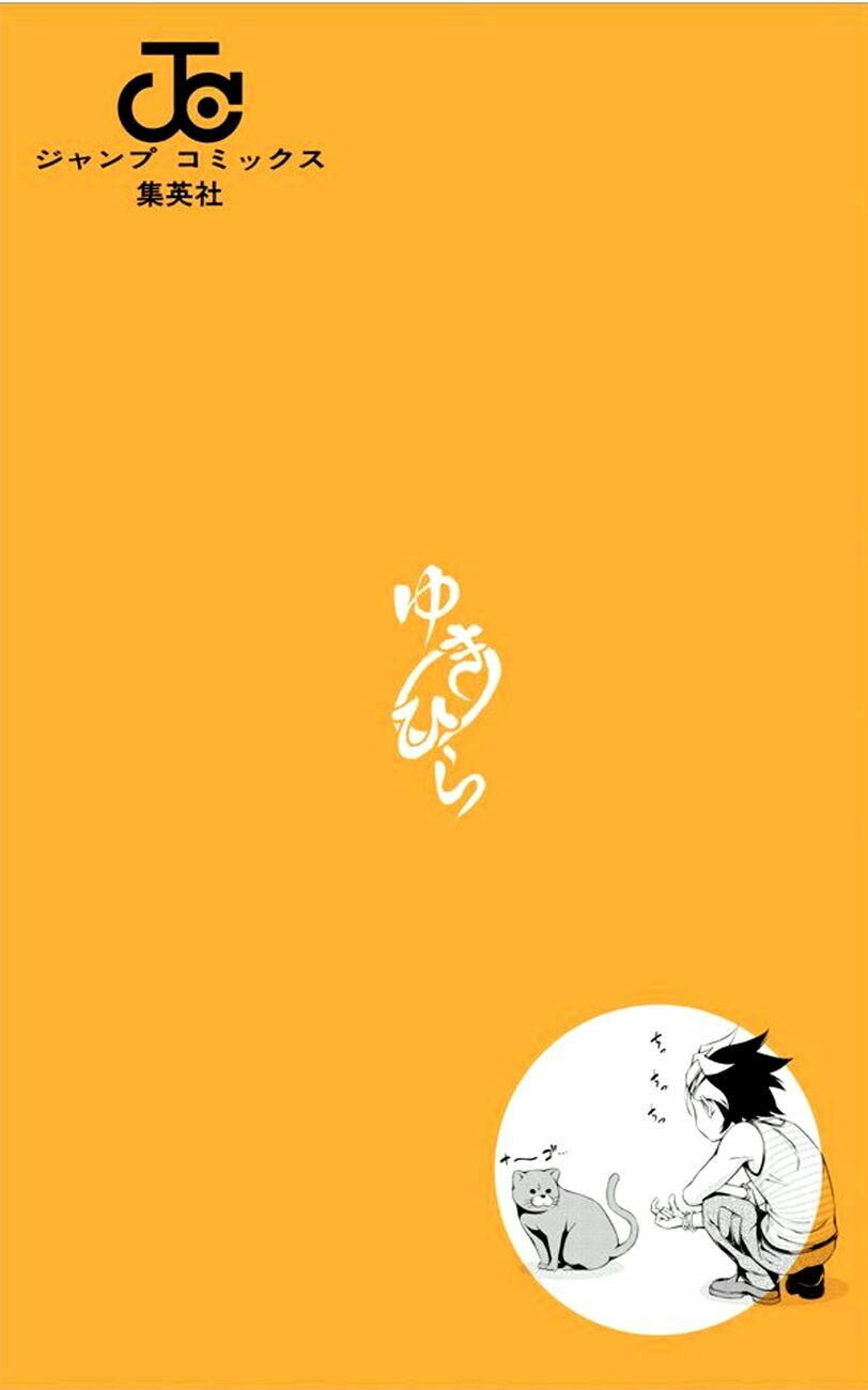 Cuộc Chiến Ẩm Thực: Chapter 137.1