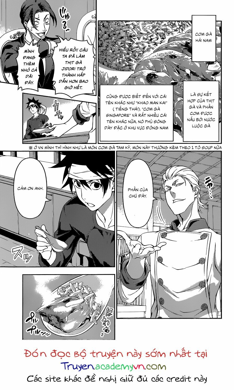 Cuộc Chiến Ẩm Thực: Chapter 145