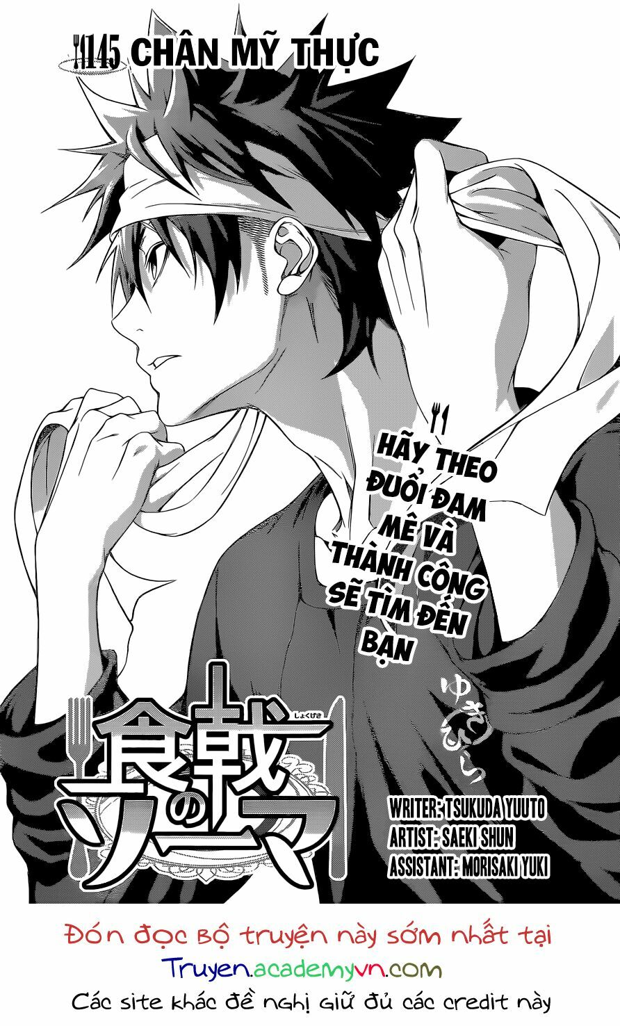 Cuộc Chiến Ẩm Thực: Chapter 145