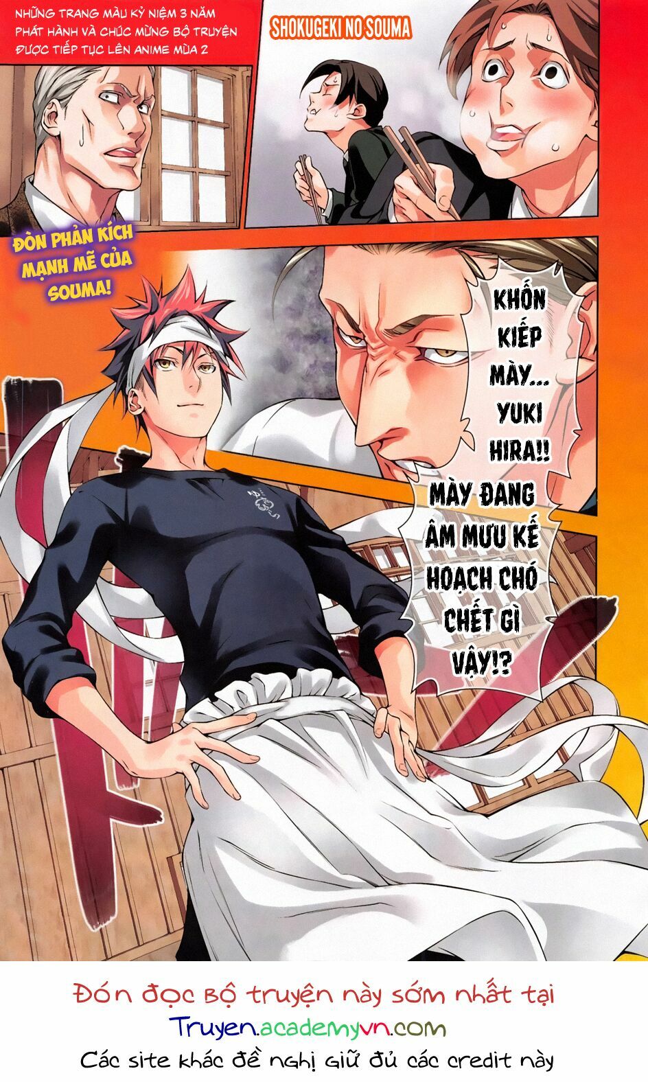 Cuộc Chiến Ẩm Thực: Chapter 147