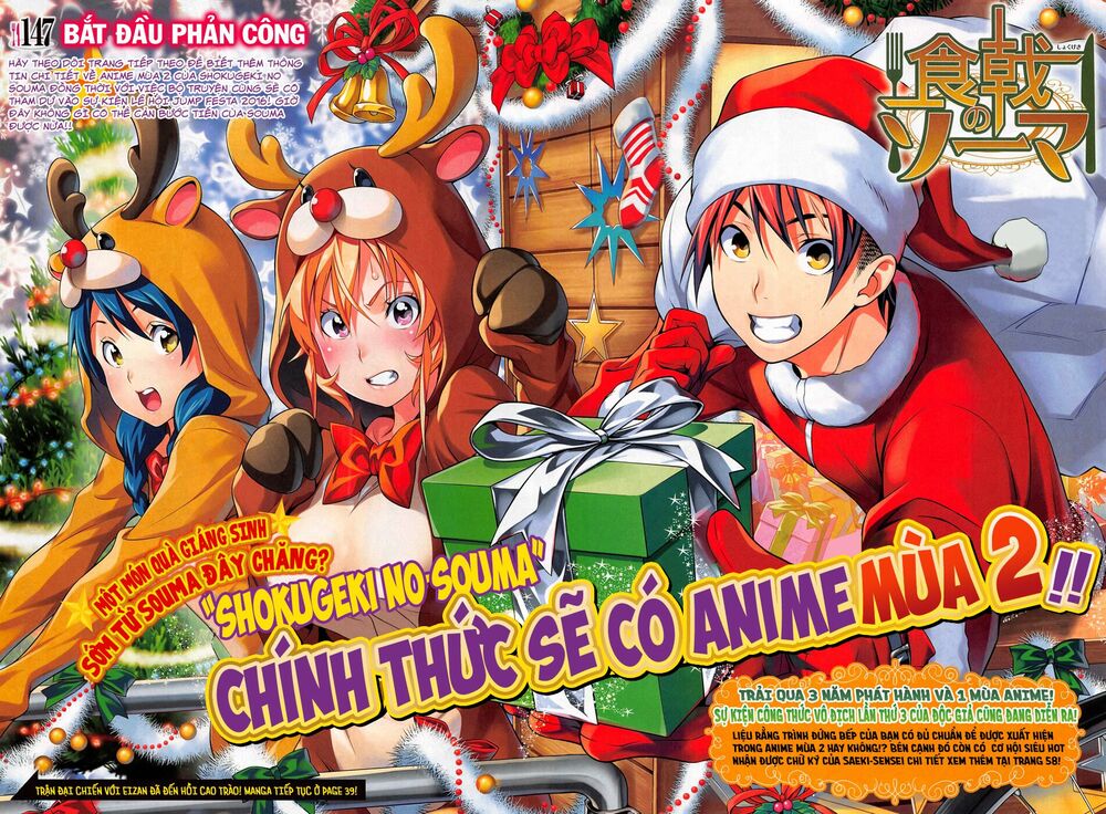 Cuộc Chiến Ẩm Thực: Chapter 147