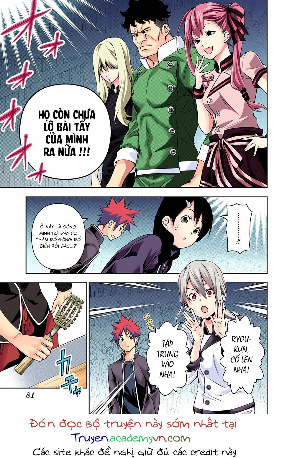 Cuộc Chiến Ẩm Thực: Chapter 155