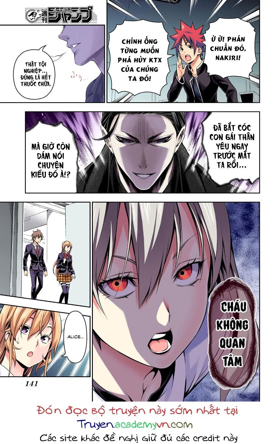 Cuộc Chiến Ẩm Thực: Chapter 160