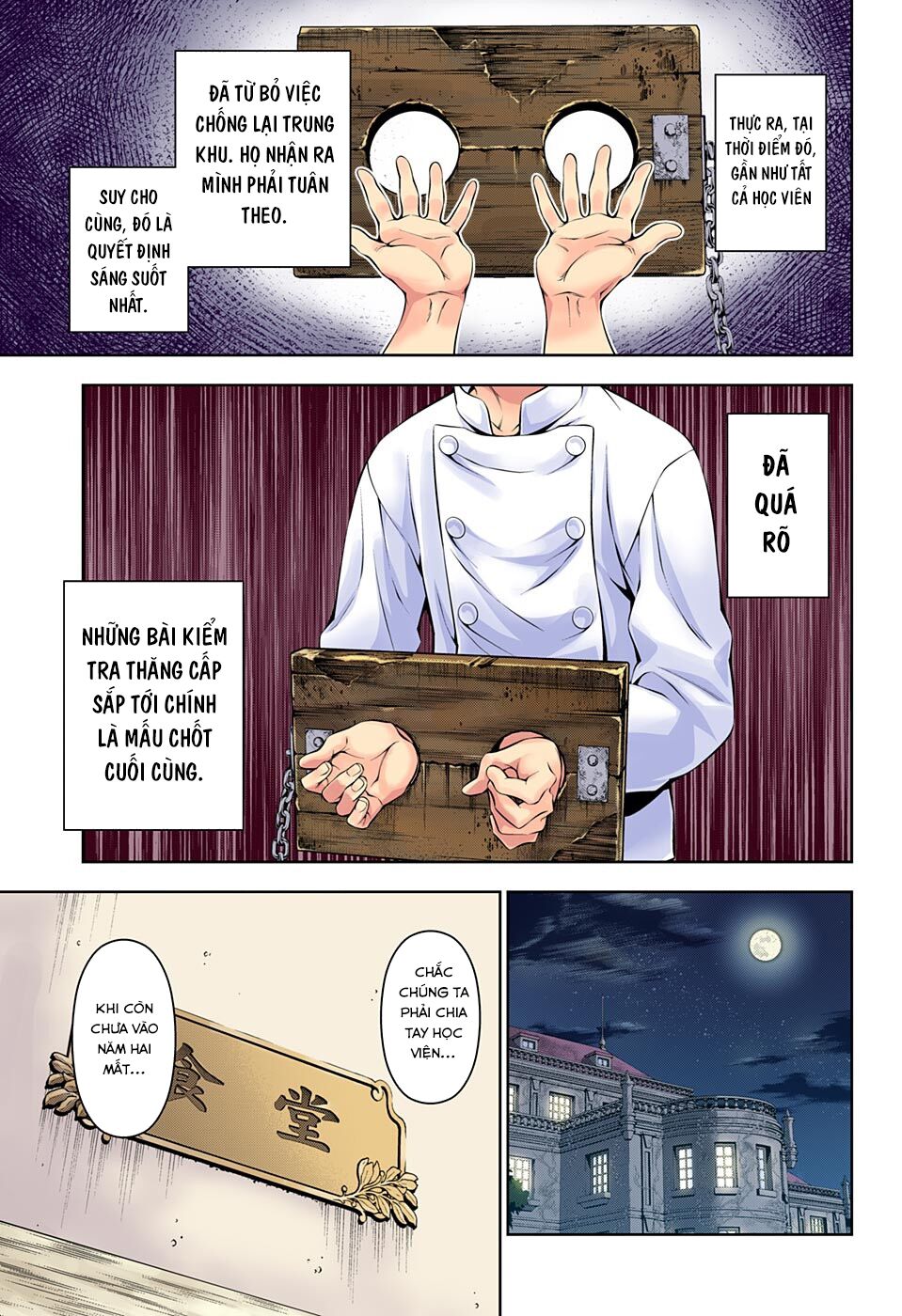 Cuộc Chiến Ẩm Thực: Chapter 167.1