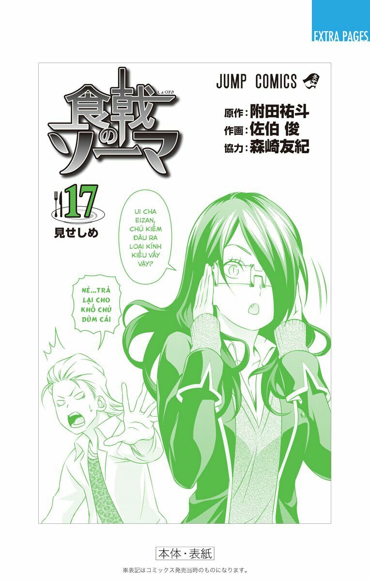 Cuộc Chiến Ẩm Thực: Chapter 168.5