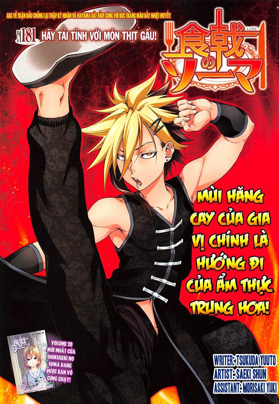 Cuộc Chiến Ẩm Thực: Chapter 181