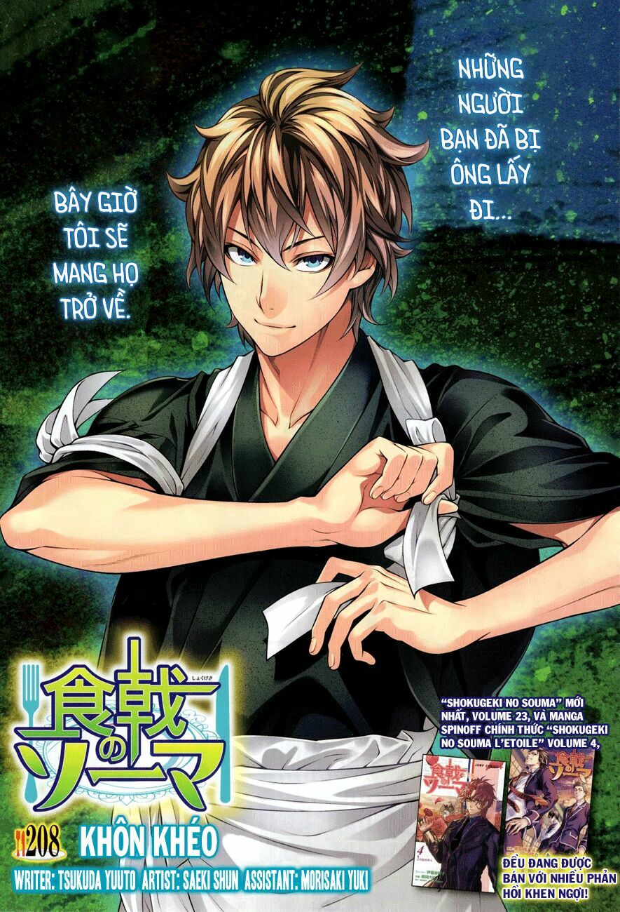 Cuộc Chiến Ẩm Thực: Chapter 208
