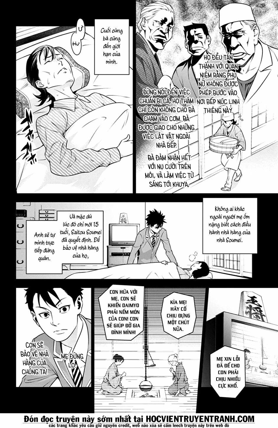 Cuộc Chiến Ẩm Thực: Chapter 241