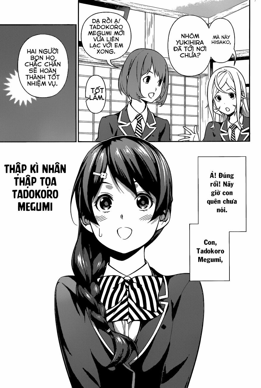 Cuộc Chiến Ẩm Thực: Chapter 264: Người gửi : Tadokoro Megumi