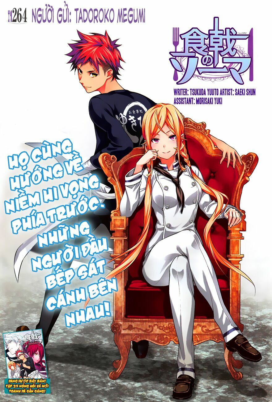 Cuộc Chiến Ẩm Thực: Chapter 264: Người gửi : Tadokoro Megumi