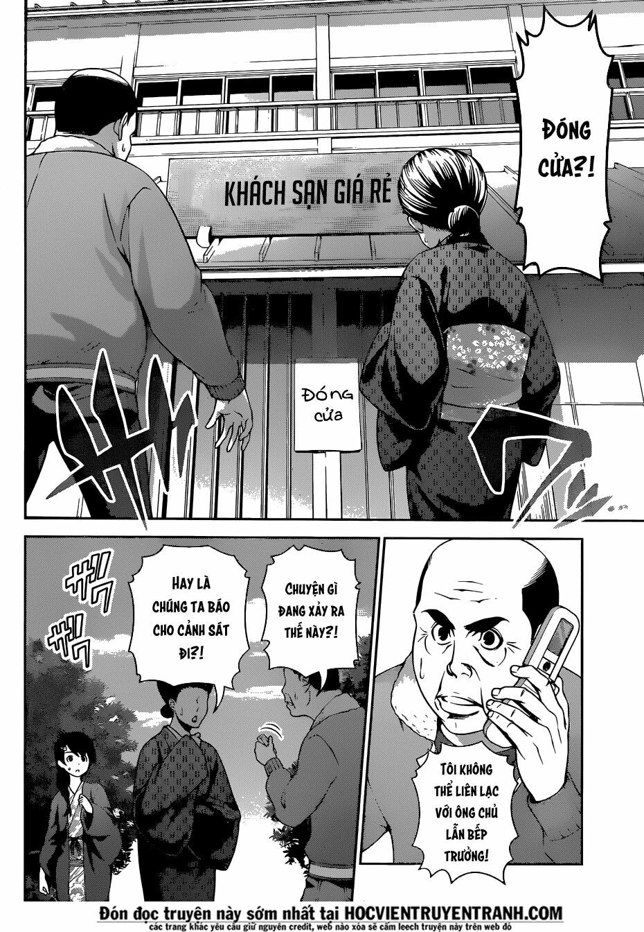 Cuộc Chiến Ẩm Thực: Chapter 266: Hồ sơ vụ án suối nước nóng của Souma và Megumi, Phần 2 : Phảng phất hương vị của Shokugeki