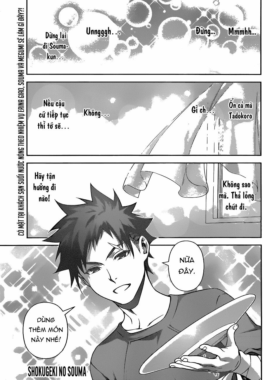 Cuộc Chiến Ẩm Thực: Chapter 266: Hồ sơ vụ án suối nước nóng của Souma và Megumi, Phần 2 : Phảng phất hương vị của Shokugeki
