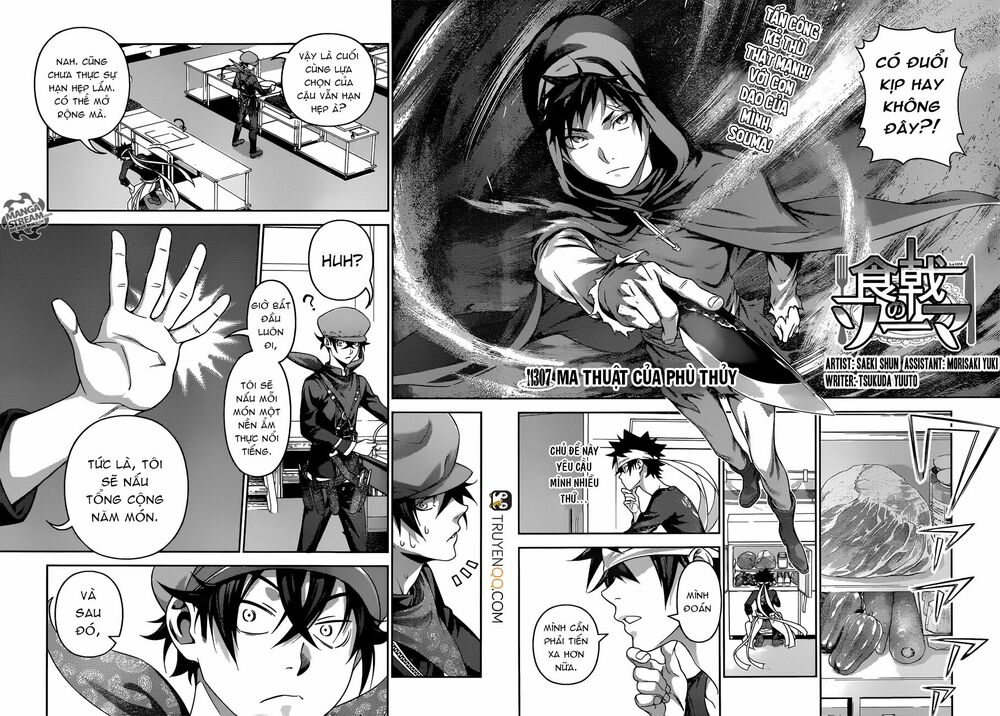 Cuộc Chiến Ẩm Thực: Chapter 307