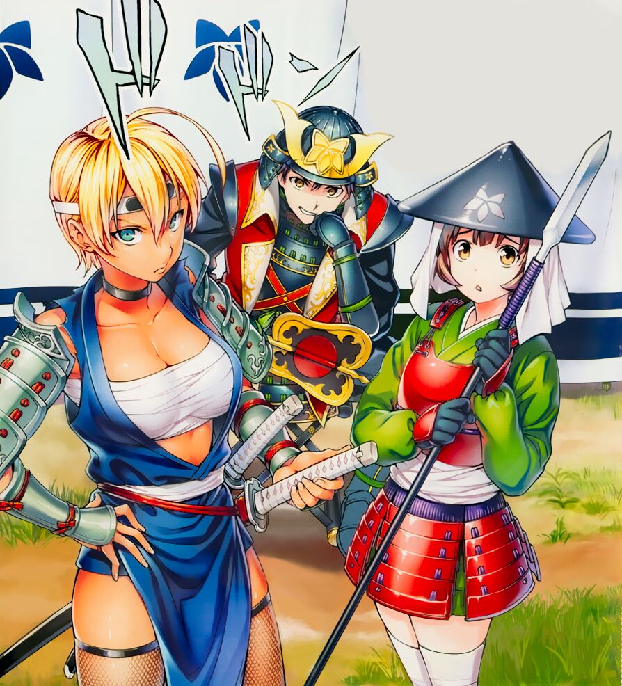 Cuộc Chiến Ẩm Thực: Chapter 37