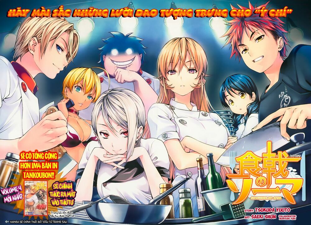 Cuộc Chiến Ẩm Thực: Chapter 37