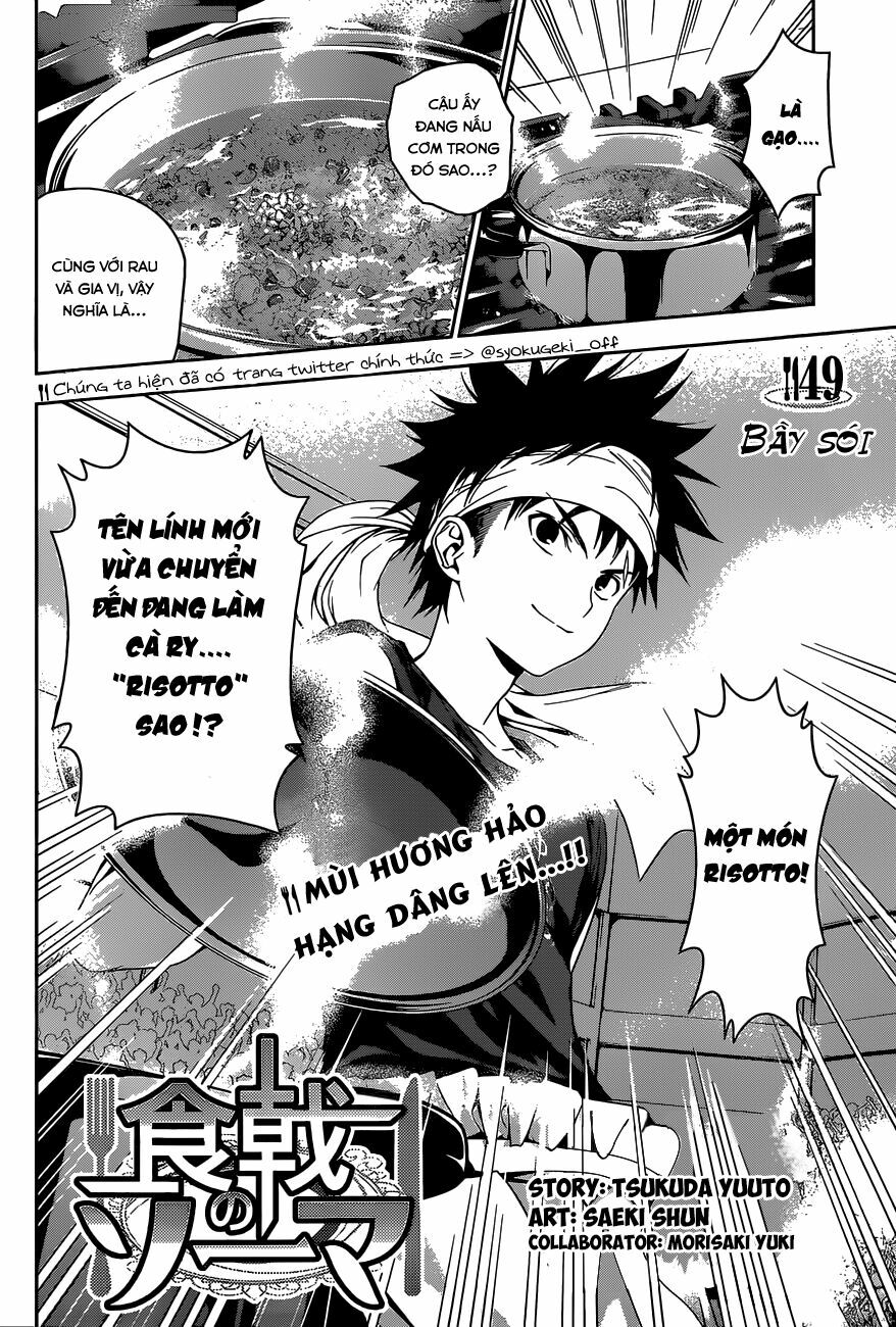 Cuộc Chiến Ẩm Thực: Chapter 49
