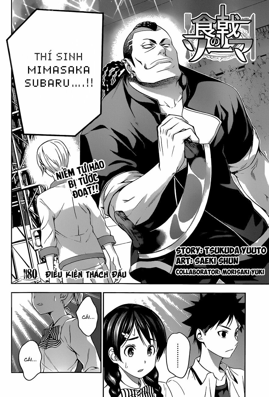 Cuộc Chiến Ẩm Thực: Chapter 80