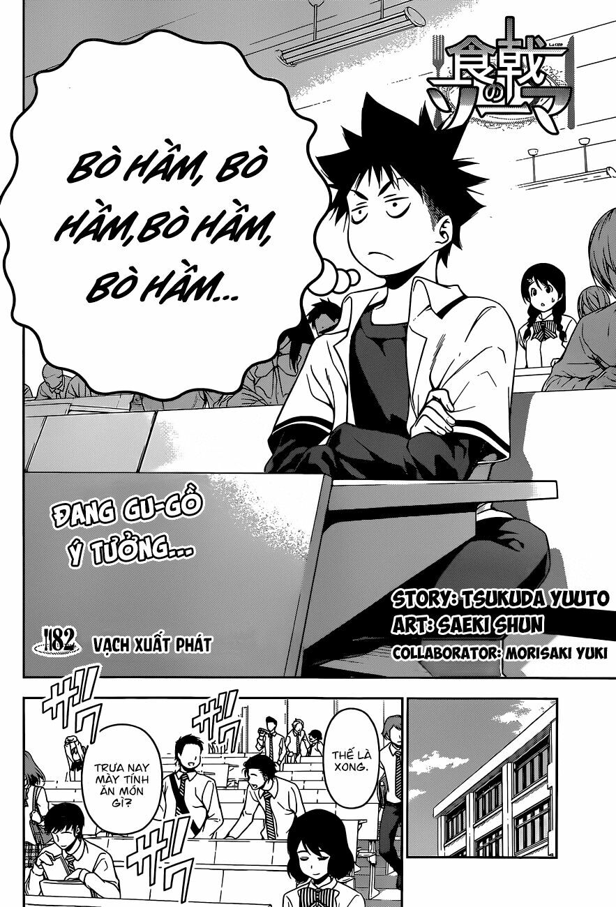 Cuộc Chiến Ẩm Thực: Chapter 82