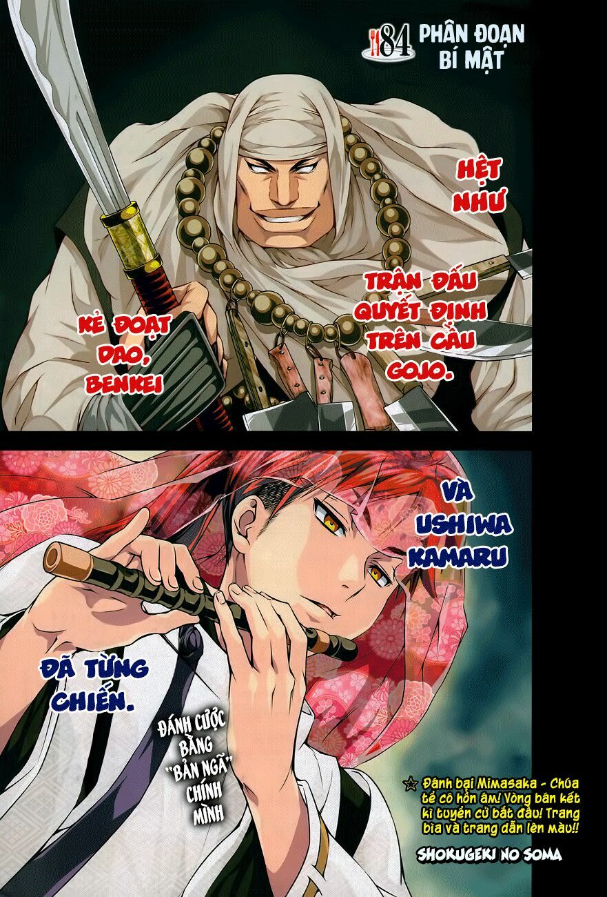 Cuộc Chiến Ẩm Thực: Chapter 84