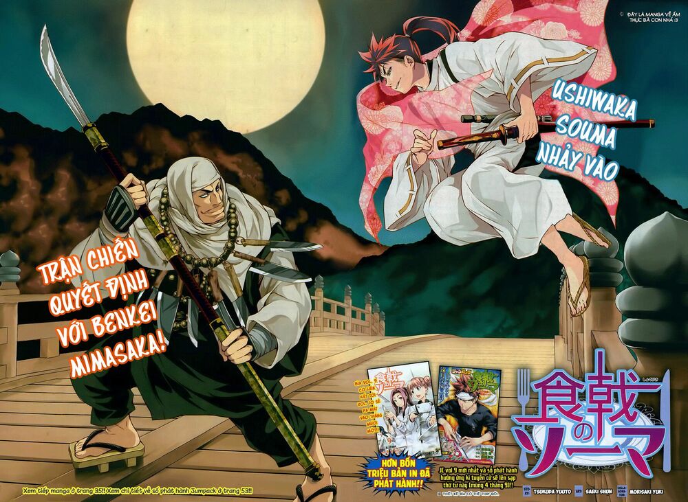Cuộc Chiến Ẩm Thực: Chapter 84