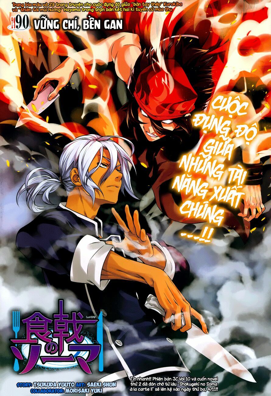 Cuộc Chiến Ẩm Thực: Chapter 90