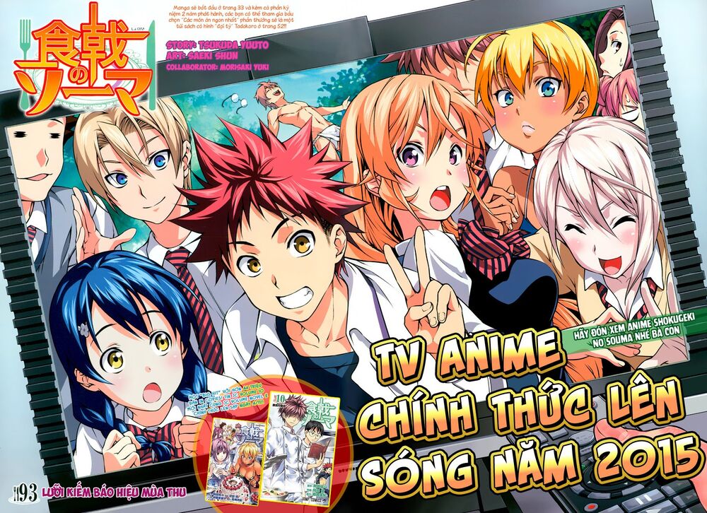 Cuộc Chiến Ẩm Thực: Chapter 93