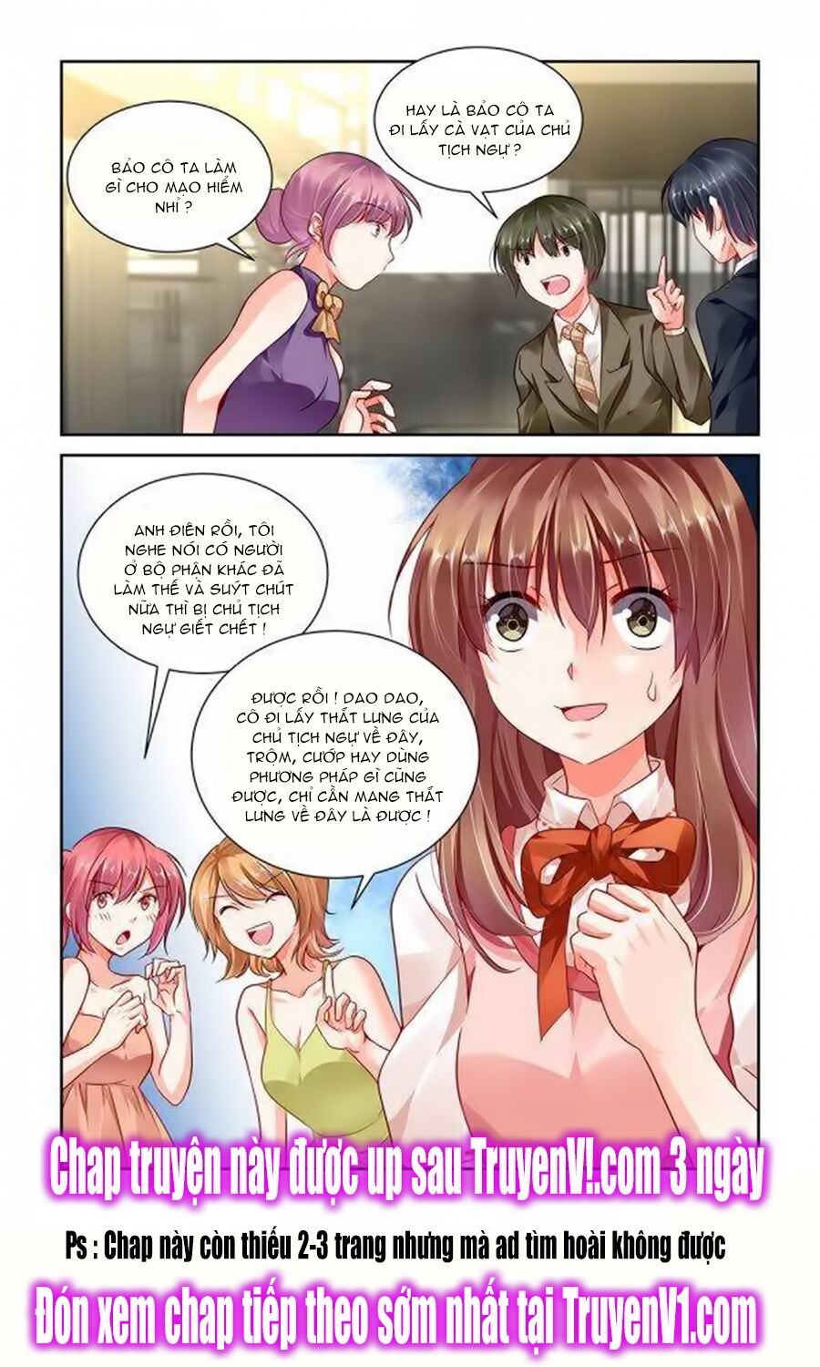 Thuần Tình Nha Đầu Hoả Lạt Lạt: Chapter 101