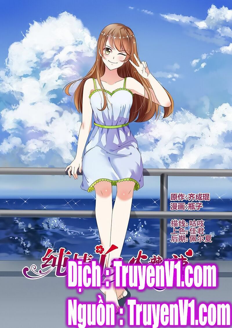 Thuần Tình Nha Đầu Hoả Lạt Lạt: Chapter 135