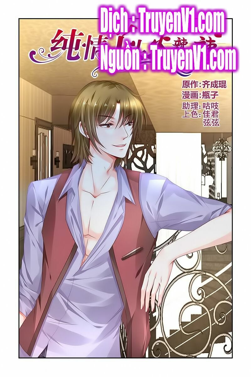 Thuần Tình Nha Đầu Hoả Lạt Lạt: Chapter 164