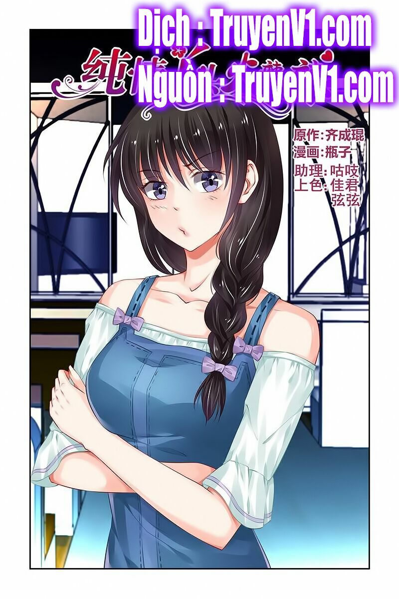Thuần Tình Nha Đầu Hoả Lạt Lạt: Chapter 166