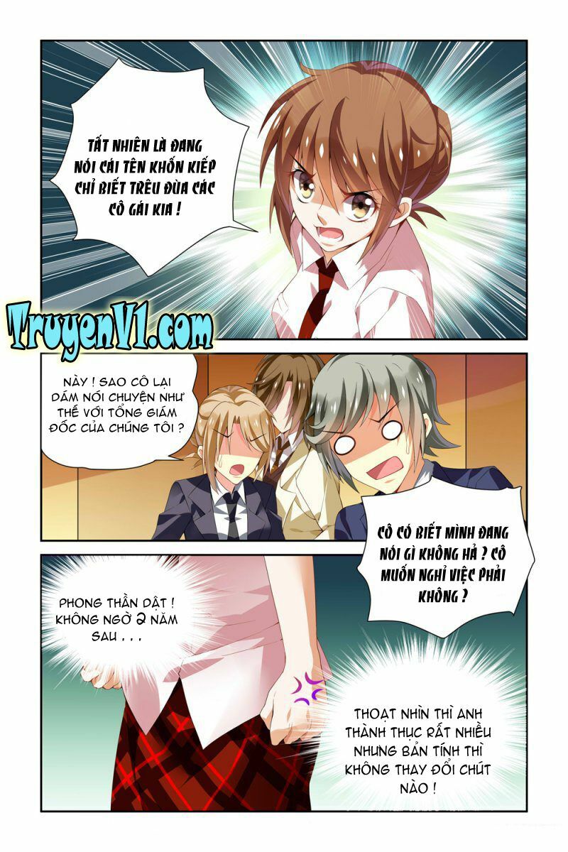 Thuần Tình Nha Đầu Hoả Lạt Lạt: Chapter 26